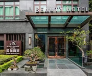 柔美商旅入口